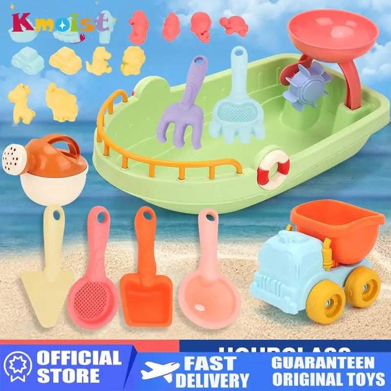 Kids Outdoor Nature Play - Set Mainan Pantai Luar Ruangan untuk