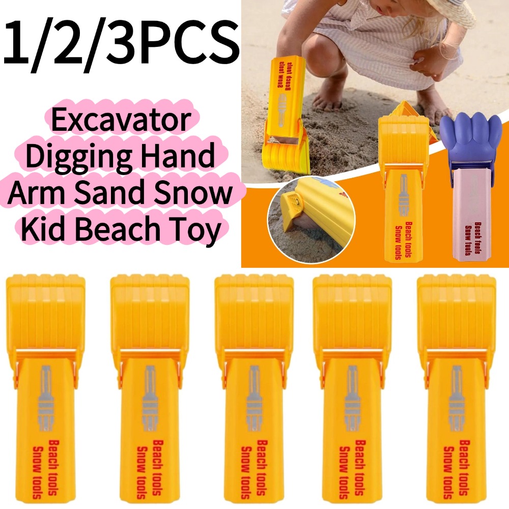 Kids Outdoor Tools - 1/3 Buah Alat Sekop Mainan Pantai