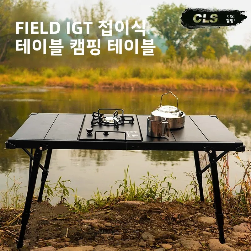 Kids Outdoor Wooden Table - Meja Lipat Camping IGT MOUNTAINHIK dari