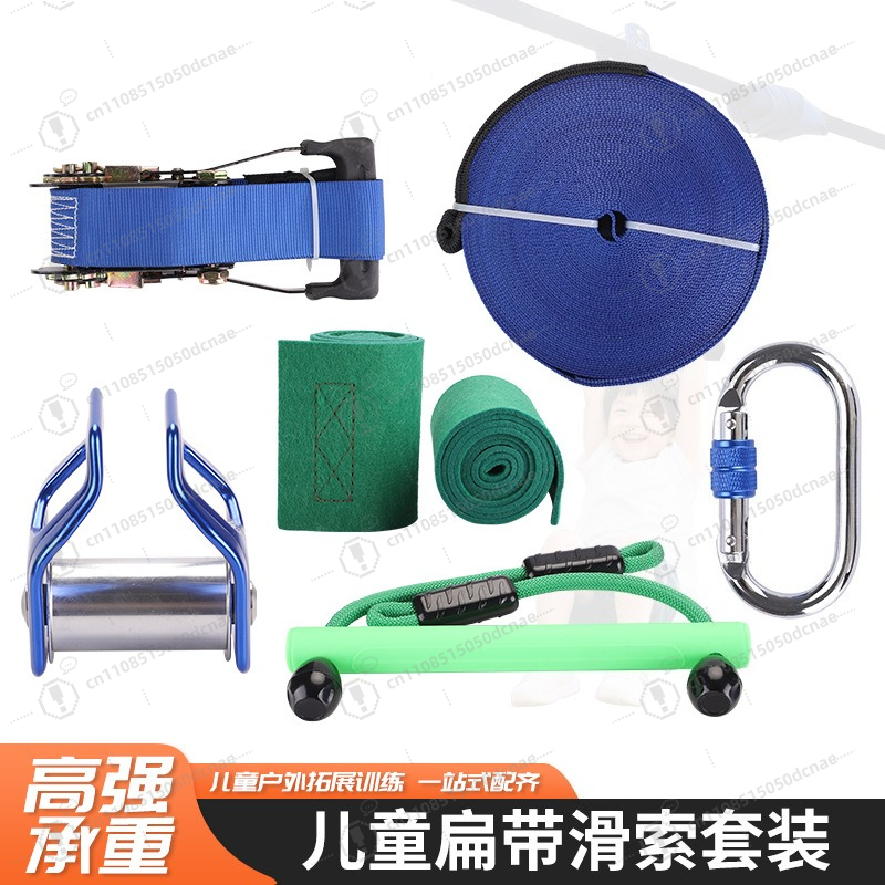 Perlengkapan Latihan Slackline - Kids Outdoor Obstacle Course Equipment ulasan dan harga