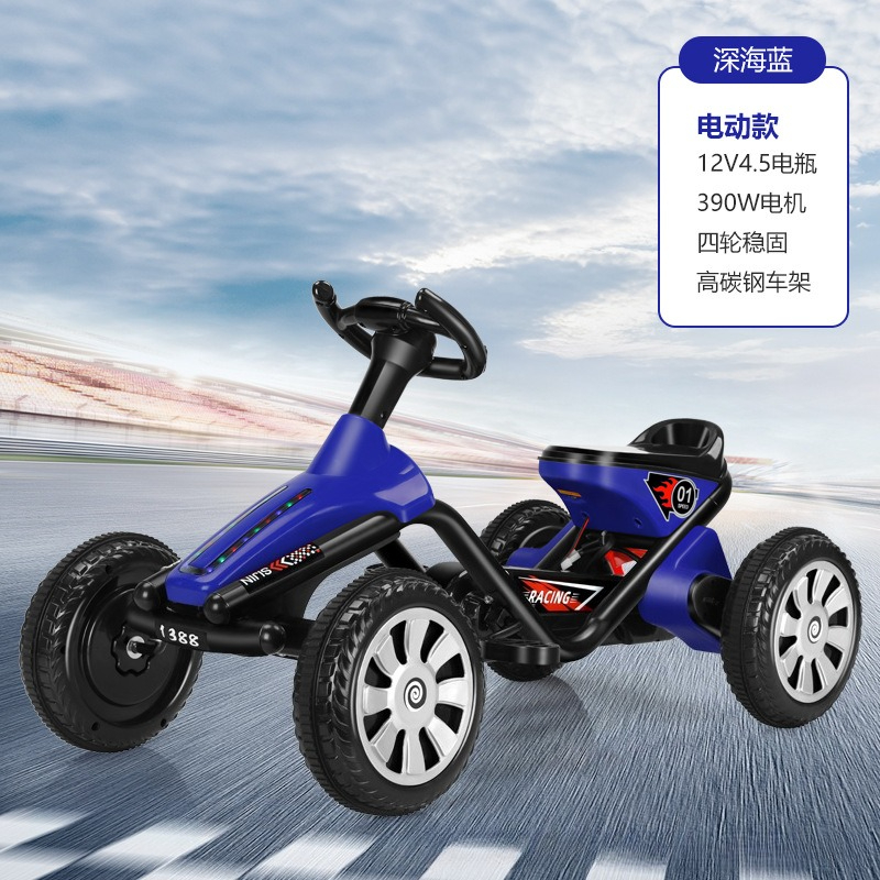 Go-Kart Pedal Empat Roda untuk - Go Kart Pedal Kids ulasan dan harga