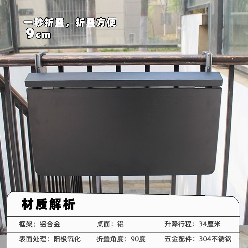 Meja Balkon Lipat Minimalis Mo - Kids Outdoor Wooden Table ulasan dan harga